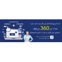 FACEBOOK PUB 360